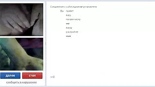 گائے چربی مرگا سیکسی ویڈیوز گدا اگر confusedxy